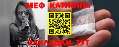каннабис Нальчик