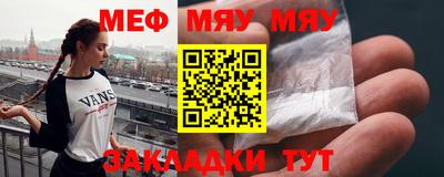 каннабис Нальчик