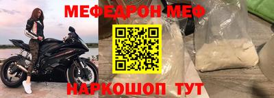 каннабис Нальчик