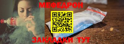 каннабис Нальчик