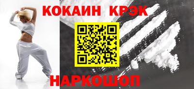каннабис Нальчик