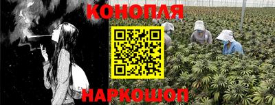 кокаин VHQ Наро-Фоминск