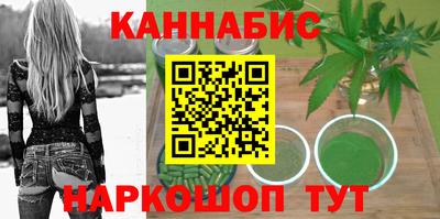 кокаин VHQ Наро-Фоминск