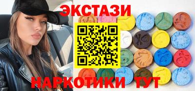 каннабис Нальчик