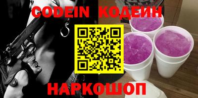 каннабис Нальчик