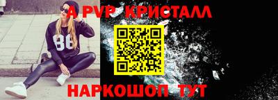 каннабис Нальчик