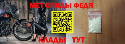 кокаин VHQ Наро-Фоминск