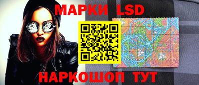 каннабис Нальчик