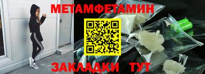 каннабис Нальчик