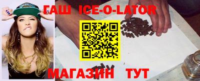 каннабис Нальчик