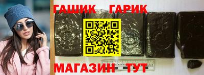 каннабис Нальчик