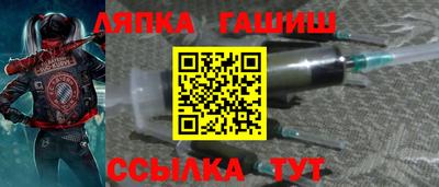 каннабис Нальчик