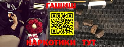 каннабис Нальчик