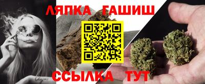 кокаин VHQ Наро-Фоминск