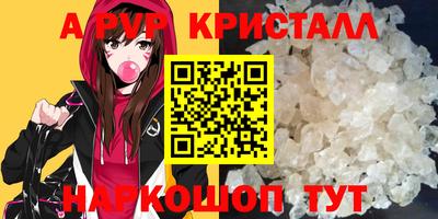 каннабис Нальчик