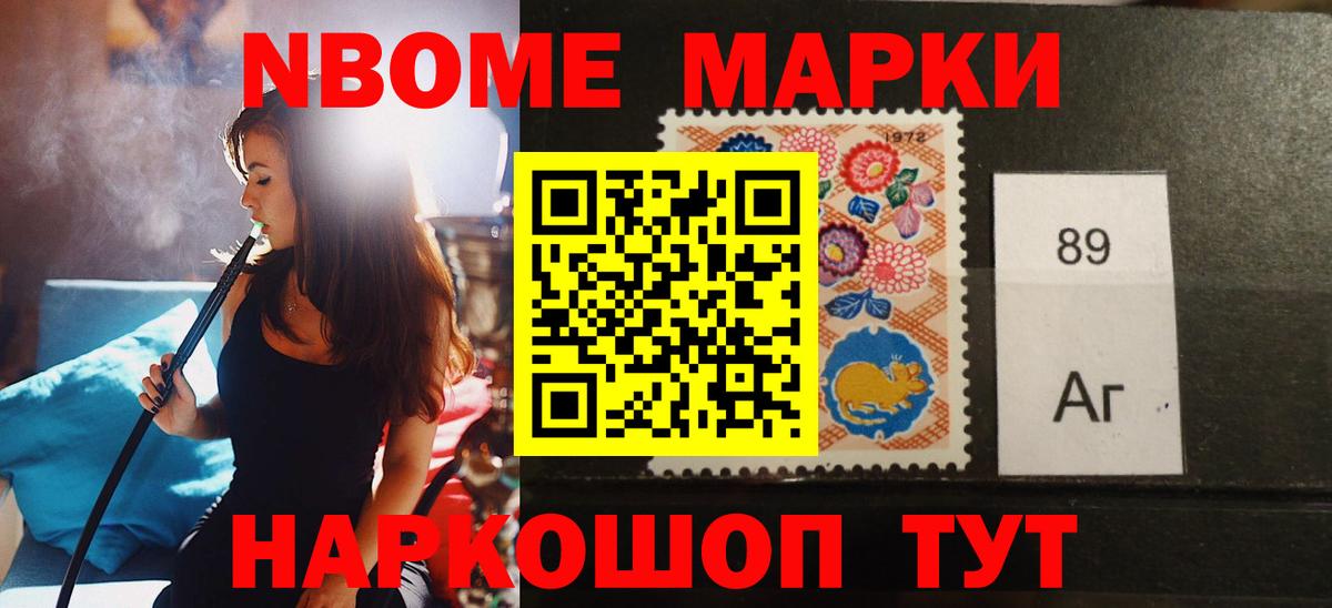 Лсд 25 экстази ecstasy Волжск